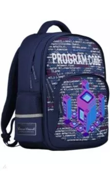 Рюкзак классический с эргономической спинкой Deep Learning