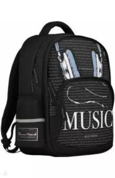 Рюкзак классический с эргономической спинкой Soundmania