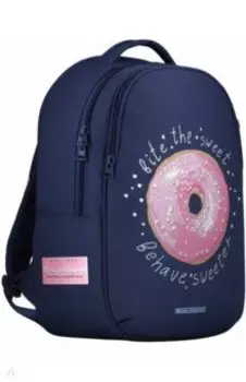 Рюкзак классический суперлегкий с эргономической спинкой Donut