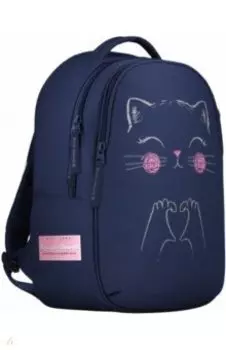 Рюкзак Любовь, эргономичный суперлегкий синий