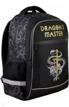 Рюкзак Мастер драконов
