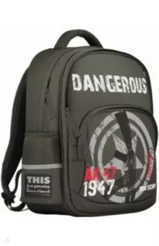 Рюкзак Милитари, темно-серый с эргономичной спинкой