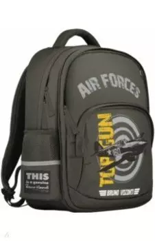 Рюкзак Милитари, темно-серый с эргономичной спинкой