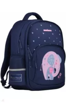 Рюкзак Милый Слоник, синий с эргономичной спинкой