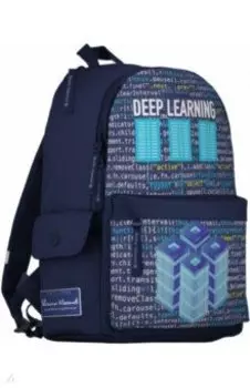 Рюкзак молодежный Deep Learning