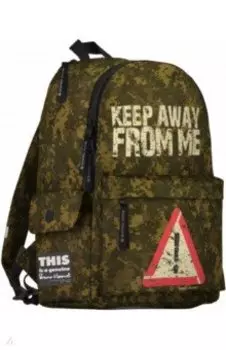 Рюкзак молодежный Держи дистанцию, камуфляж