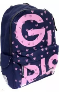 Рюкзак молодежный GIRLS, синий