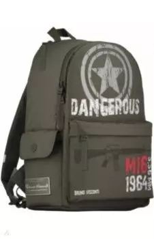 Рюкзак молодежный МИЛИТАРИ, темно-серый