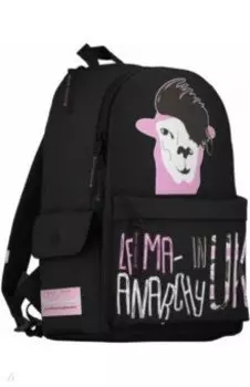 Рюкзак молодежный Модная Лама, черный