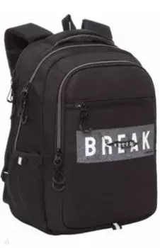 Рюкзак молодежный мужской, черный