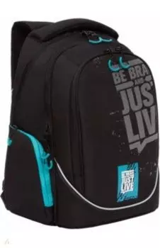 Рюкзак молодежный мужской, черный