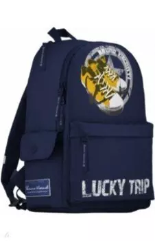 Рюкзак молодежный Счастливого Пути, синий