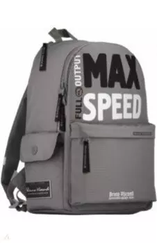 Рюкзак молодежный, серый, FULL OUTPUT