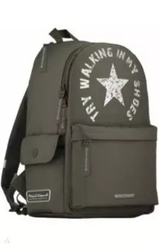 Рюкзак молодежный Звезда, темно-серый