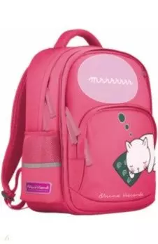 Рюкзак Мур-Мур, розовый с эргономичной спинкой