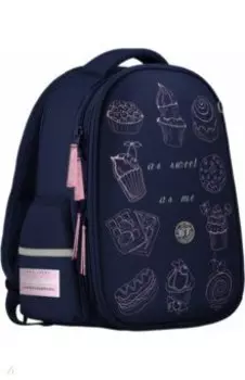 Рюкзак-облегченная капсула Следкая жизнь, синий с эргономичной спинкой