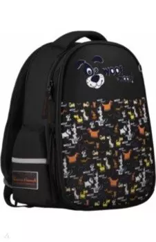 Рюкзак-облегченная капсула Собачки, черный с эргономичной спинкой