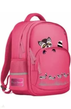 Рюкзак розовый, с эргономичной спинкой, ЕНОТЫ