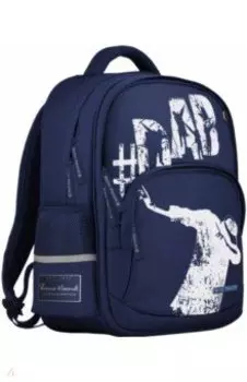 Рюкзак с эргономической спинкой DAB, синий