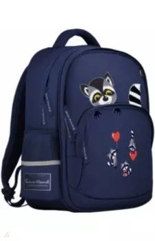 Рюкзак с эргономической спинкой Еноты, сердечки, синий