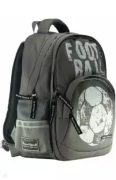 Рюкзак с эргономической спинкой ФУТБОЛ, серый