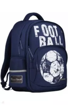 Рюкзак с эргономической спинкой Футбол, синий