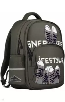 Рюкзак с эргономической спинкой КЕДЫ, темно-серый