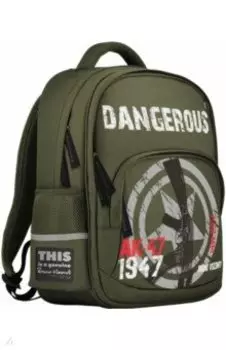 Рюкзак с эргономической спинкой МИЛИТАРИ, темно-зеленый