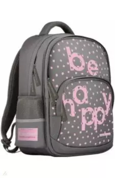 Рюкзак с эргономичной спинкой Be happy, серый