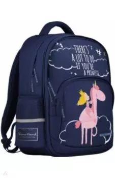 Рюкзак с эргономичной спинкой Единорог, синий