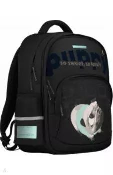 Рюкзак с эргономичной спинкой French Puppy, черный