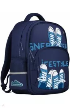 Рюкзак с эргономичной спинкой Кеды, синий