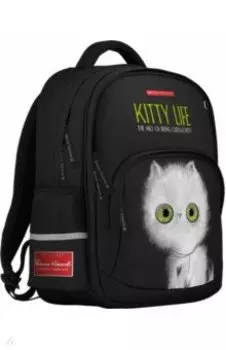 Рюкзак с эргономичной спинкой Kitty Life, черный