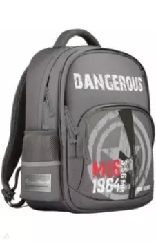 Рюкзак с эргономичной спинкой Милитари, серый