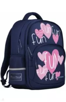 Рюкзак с эргономичной спинкой СЕРДЕЧКИ, синий