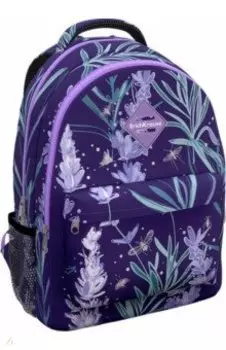 Рюкзак с двумя отделениями Lavender