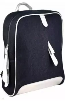 Рюкзак "Серебро" 1 отделение (51681)