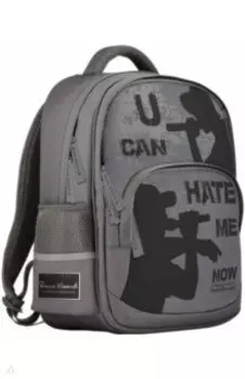 Рюкзак серый с эргономической спинкой ХИП-ХОП