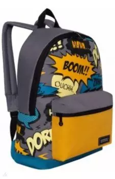 Рюкзак (серый - синий - желтый) (RQ-007-3)