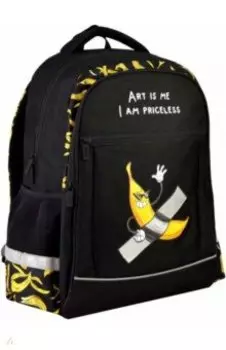 Рюкзак школьный Арт-банан