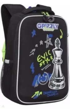 Рюкзак школьный, черный