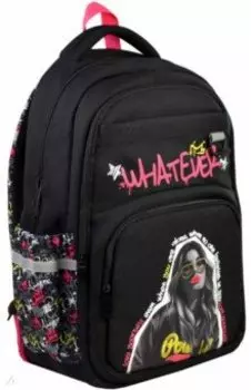 Рюкзак школьный Девушка с обложки