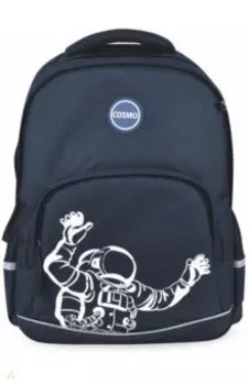 Рюкзак школьный "Космос" (2 отделения) (52060)