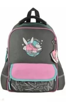 Рюкзак школьный Кролокед