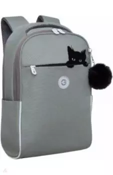 Рюкзак школьный, серый