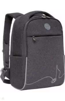 Рюкзак школьный, серый