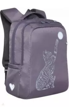 Рюкзак школьный женский, серый