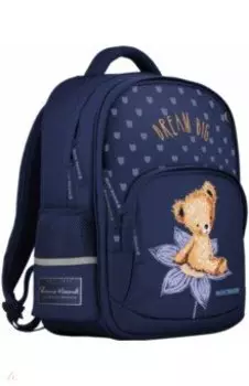 Рюкзак синий, с эргономичной спинкой, МЕДВЕЖОНОК
