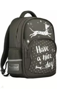 Рюкзак Собака, темно-серый с эргономичной спинкой