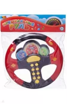Руль музыкальный, красно-черный